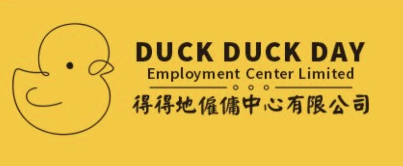 Duck Duck Day